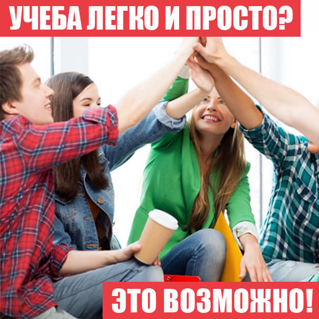 Пакетное обслуживание